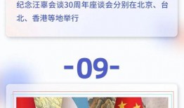 搜电新闻爆料是真的吗知乎,知乎热议