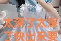 大祚荣 在线观看,探寻古代民族英雄的传奇人生