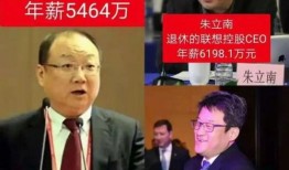 司马南最新文章爆料