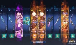 幻塔物理星寰最新爆料,揭秘宇宙奥秘，探索未知领域